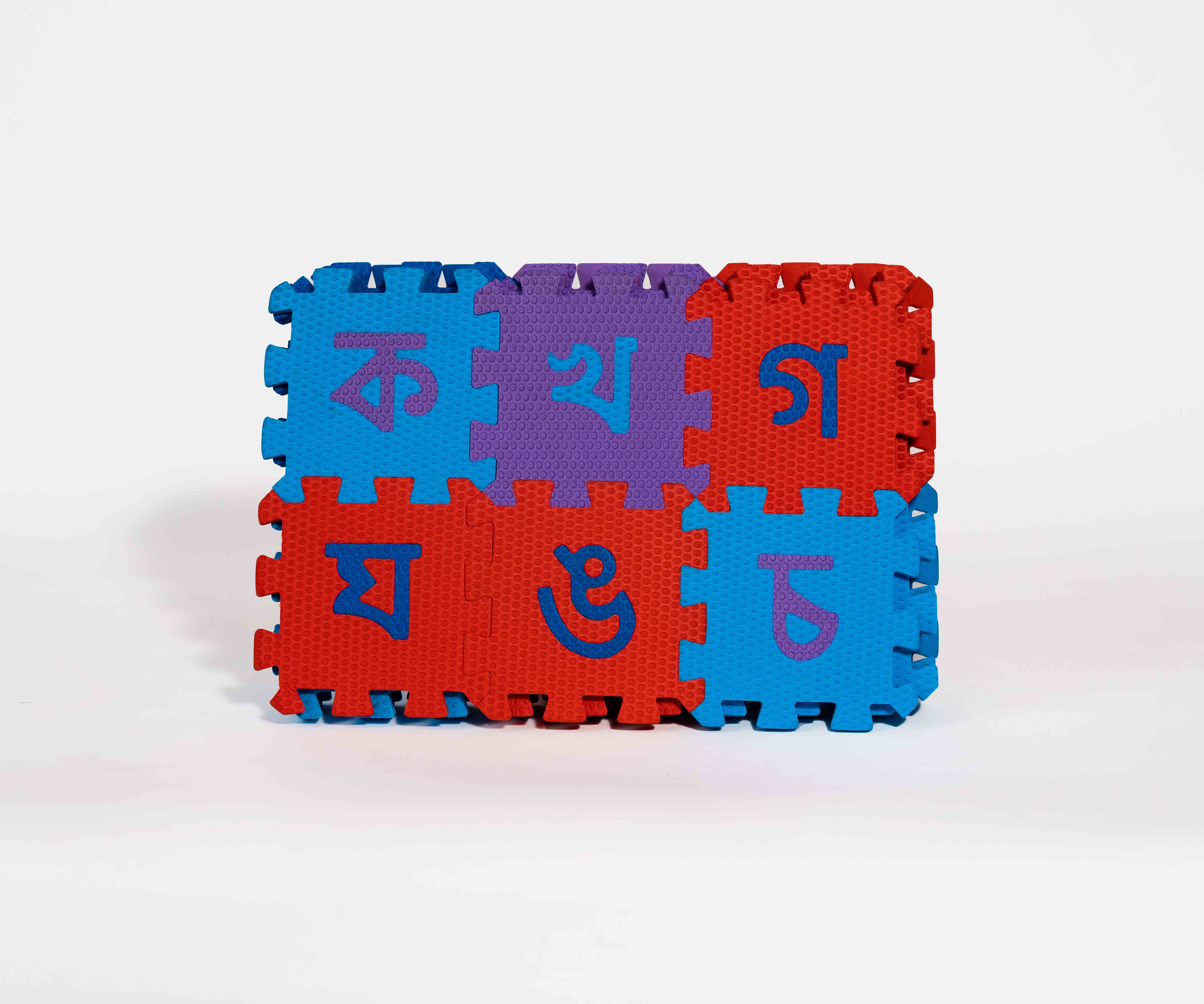 EVA Puzzle Mat Bangla